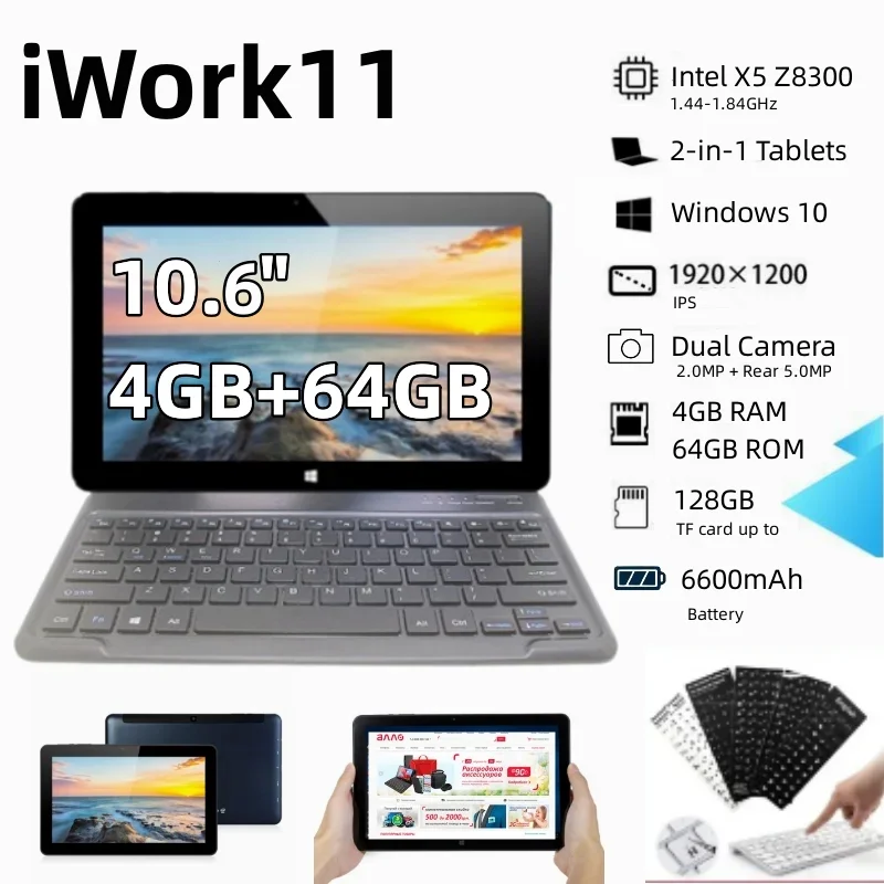 CUBE iWork11 ŸϷ º PC,  10,  ü Ʈ Z8300  ھ, 1.84GHz, 1920x1080 IPS, 10.6 ġ, 4GB, 64GB